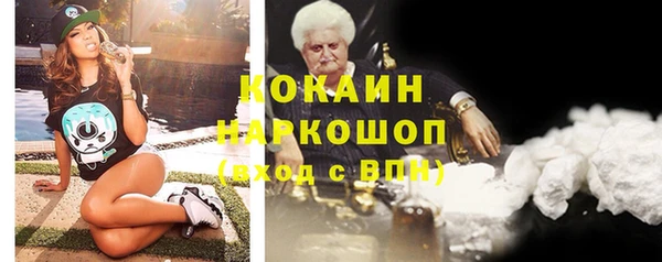 марки nbome Няндома