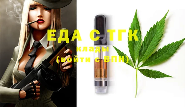 марки nbome Няндома