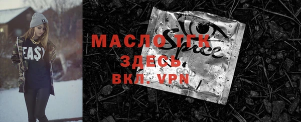 марки nbome Няндома