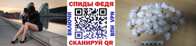 Метамфетамин Methamphetamine  Купить закладки  Пушкино 