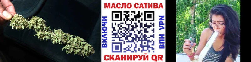 Дистиллят ТГК гашишное масло  Купить где  Пушкино 